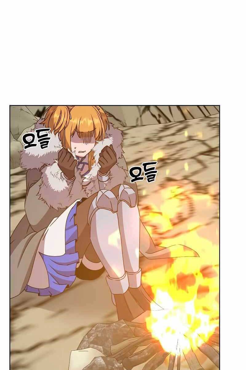 Anh Hùng Mạnh Nhất Trở Lại chapter 108 52