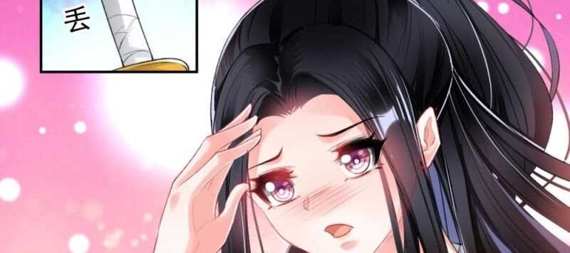 vương gia, áo lót của ngươi rơi mất rồi chapter 60 36