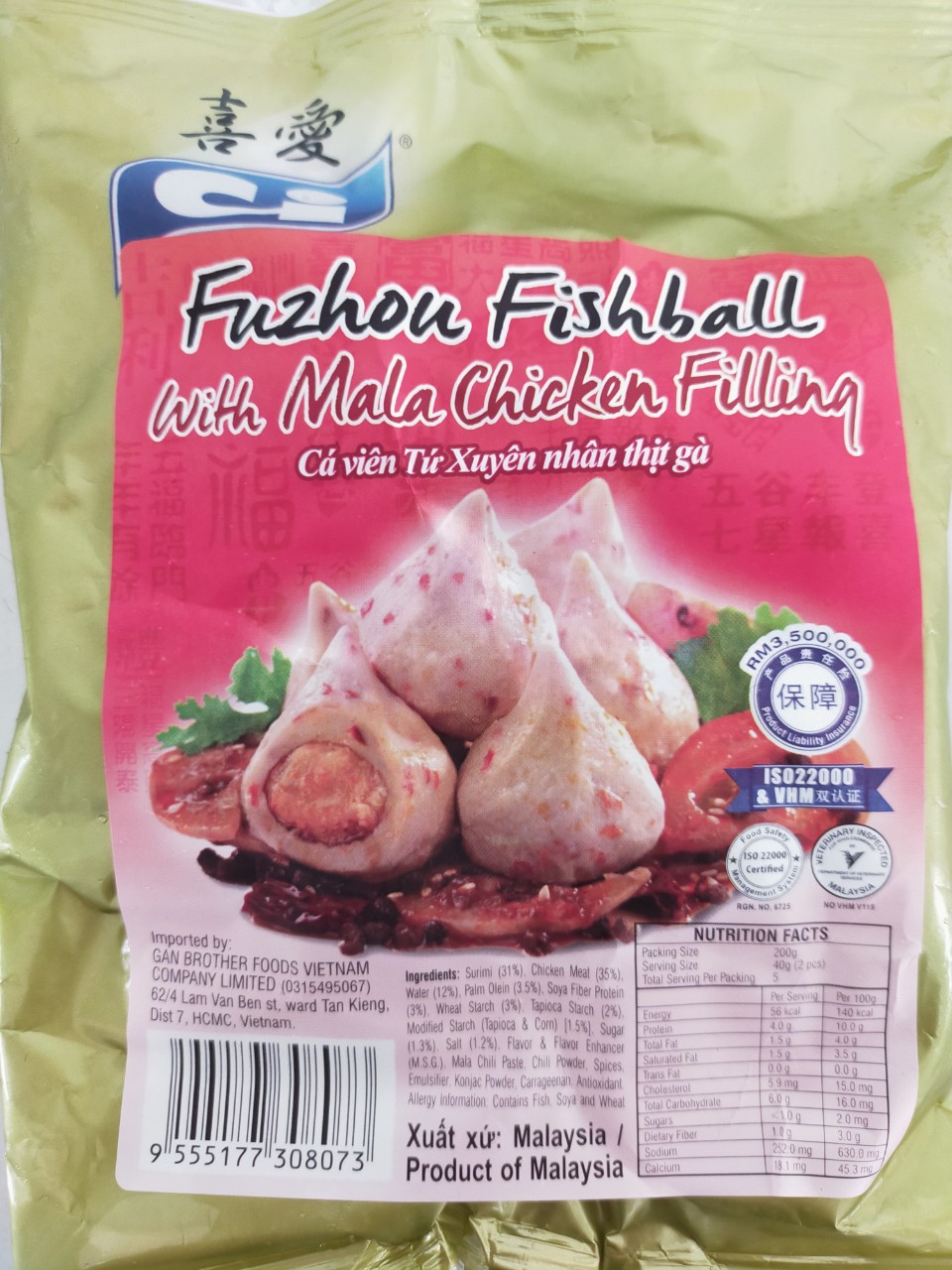 Cá Viên Tứ Xuyên Nhân Thịt Gà - EB