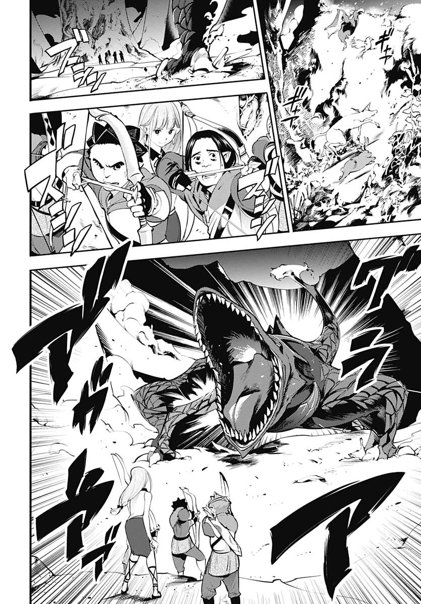 worlds end harem fantasia chapter 26 10