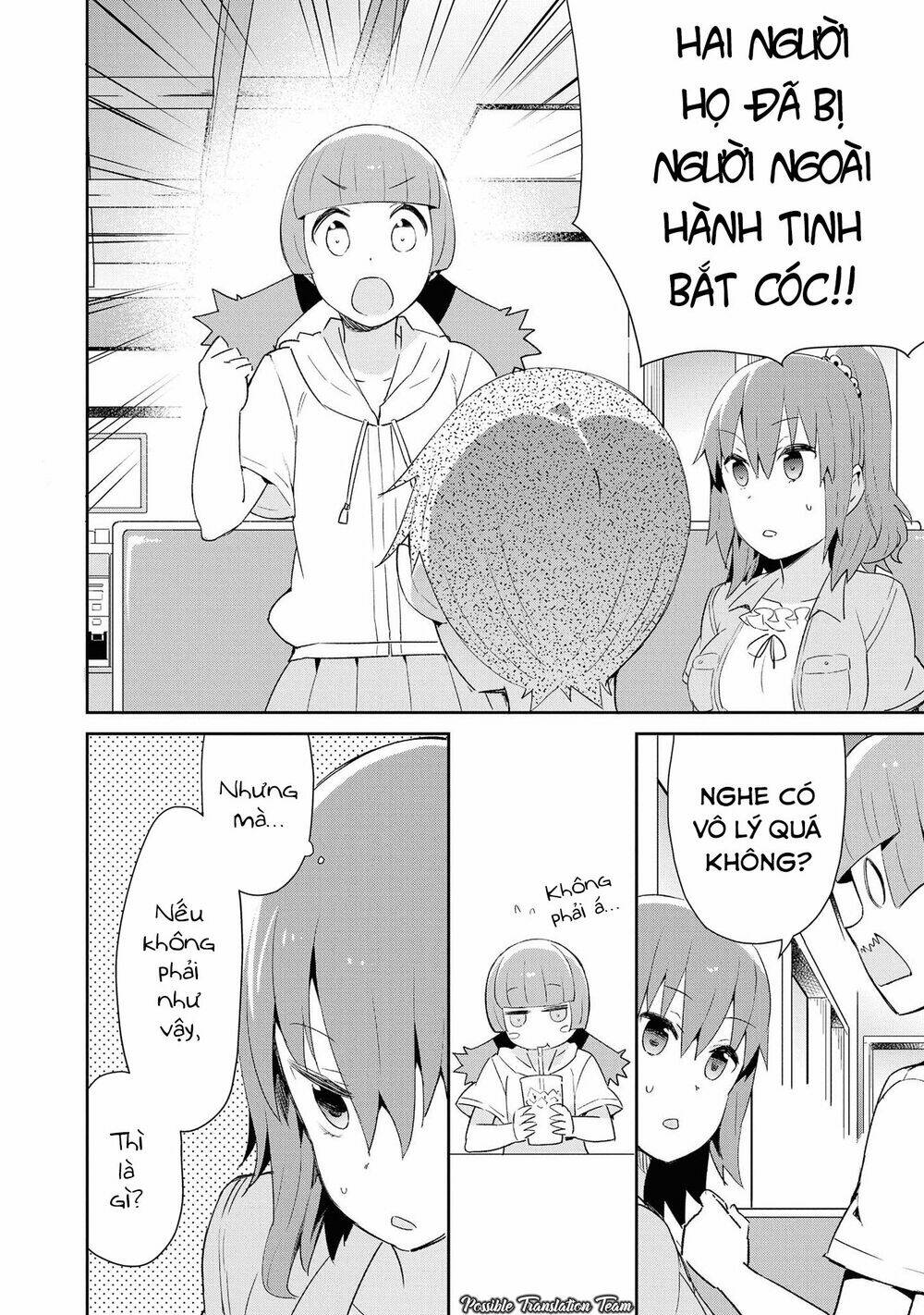 dioti manual ~ kamisamatachi no ren'ai daikou chapter 18 8