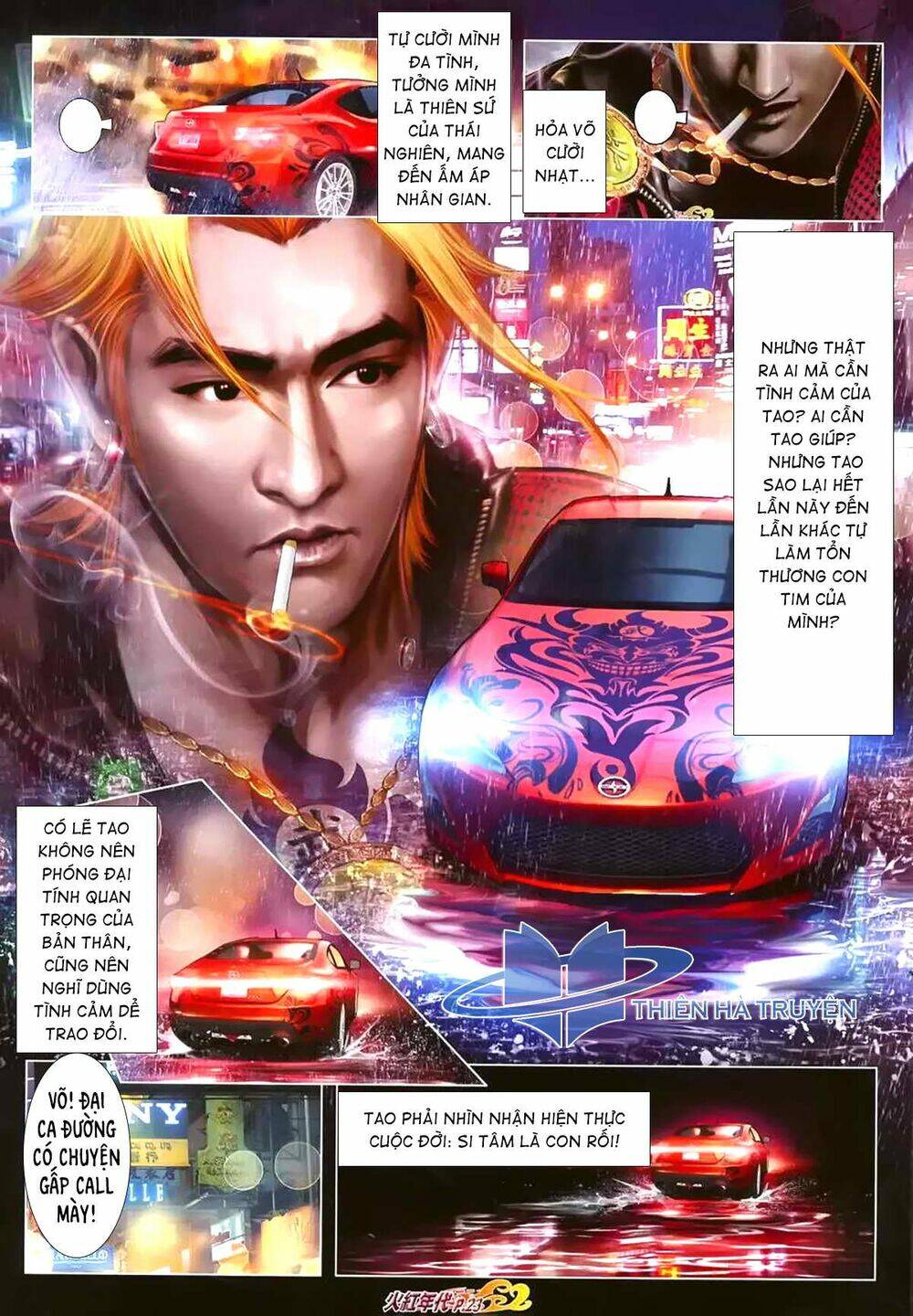 hỏa hồng niên đại hắc cốt đường chapter 1176 7