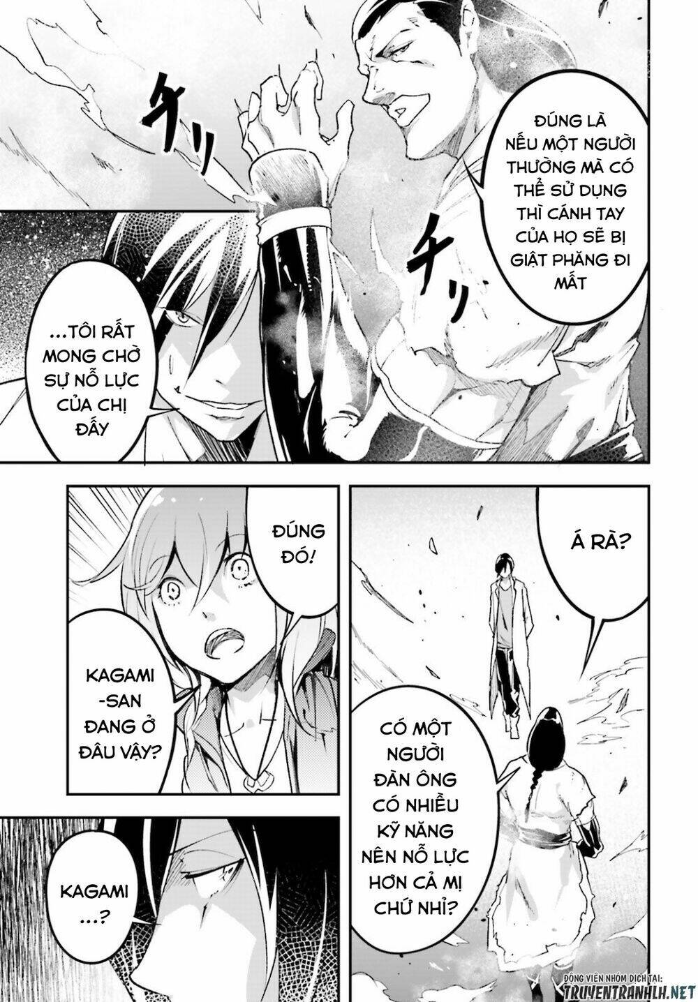 tên thường dân lv.999 chapter 44 29