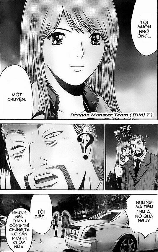 gtr - great transporter ryuji chapter 7 15