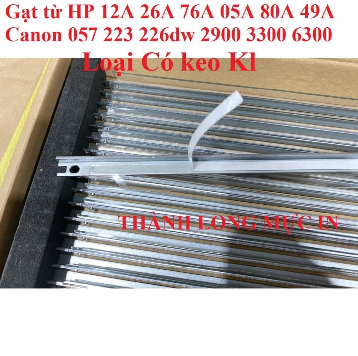 Combo 5 Gạt Từ 12A -Loại có keo Kl- Gạt nhỏ 12A 76A 87A 26A 49A 05A 80A 53A dành cho Canon 2900 3300 6300dn 223dw 226dw 251dw 252dw 052 057 303 308 315 319 FX9 FX10 HP 1010 1020 2035 2055 1320 PRO 400 M401 Hàng chính hãng Alpha Cartridge