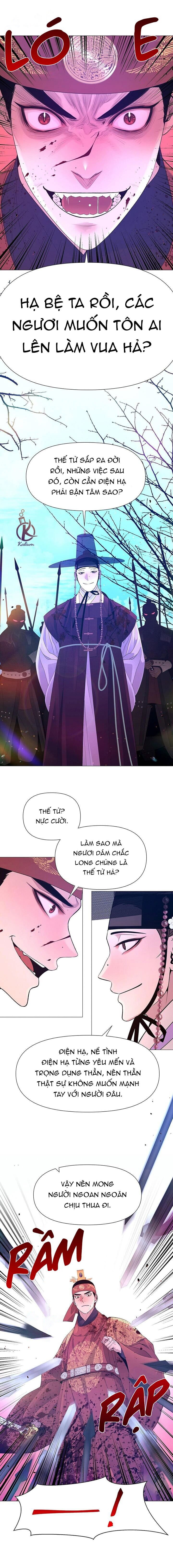 dạ xoa hoá diễn ký chapter 73 17