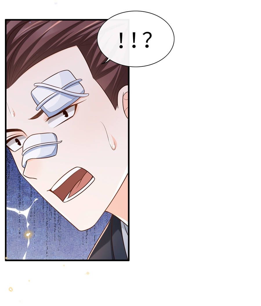 ngọt không ngừng nghỉ chapter 15 15