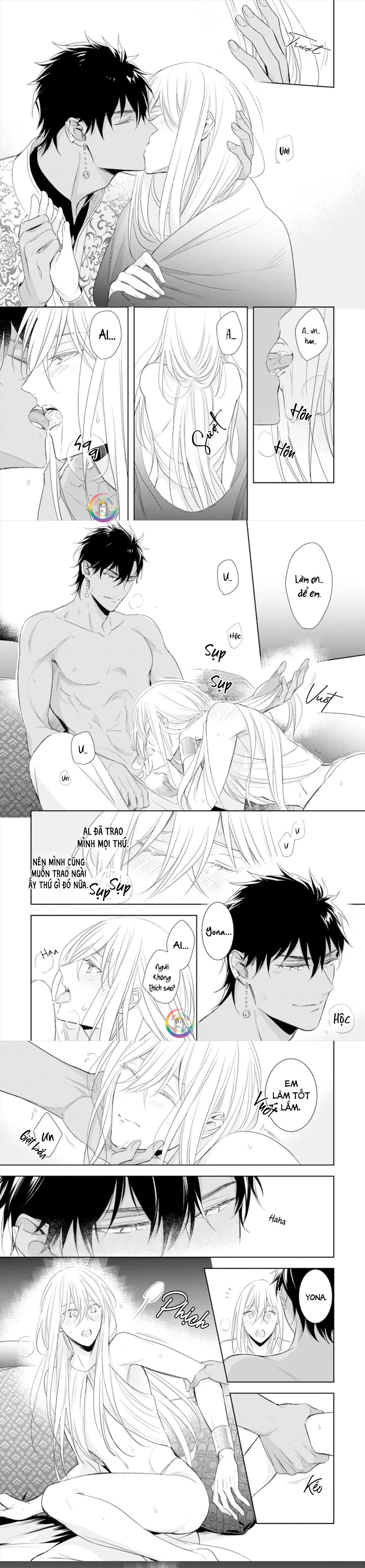 bokuko no emanon (end) chapter 6 11