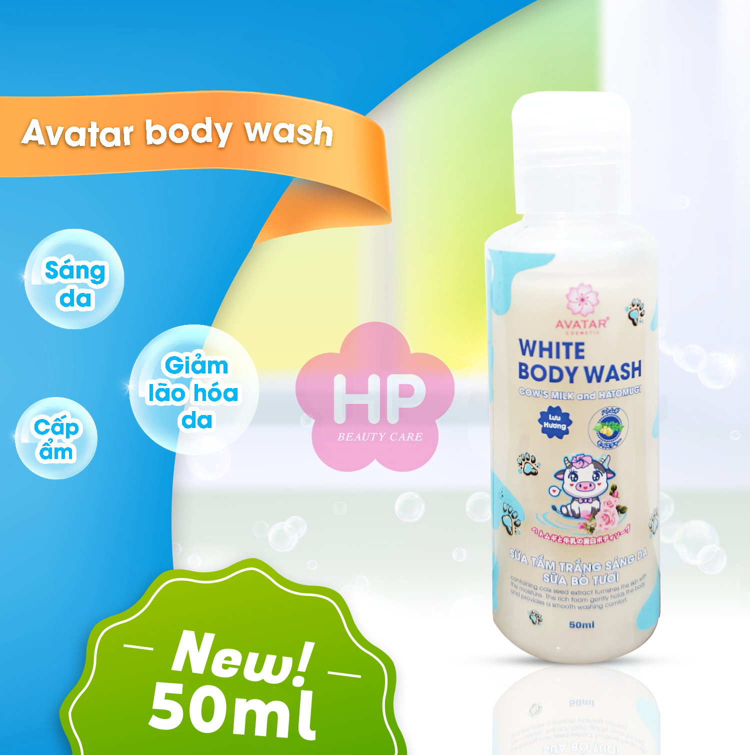 Sữa Tắm Trắng Sáng Da Sữa Bò Tươi Avatar White Body Wash
