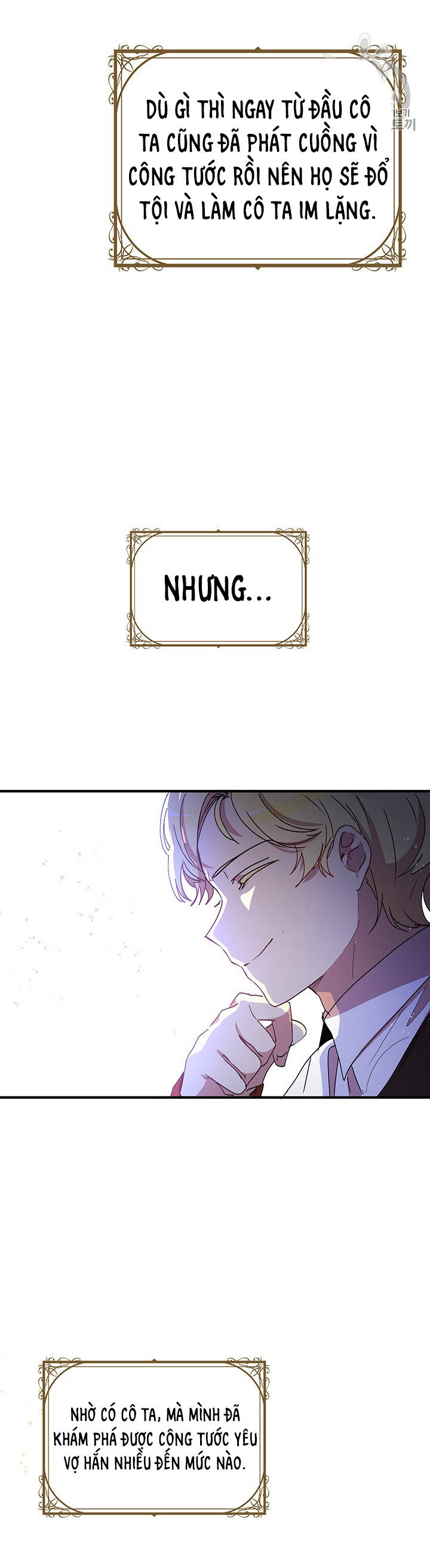 tại sao ngài làm điều này, công tước chapter 70 4