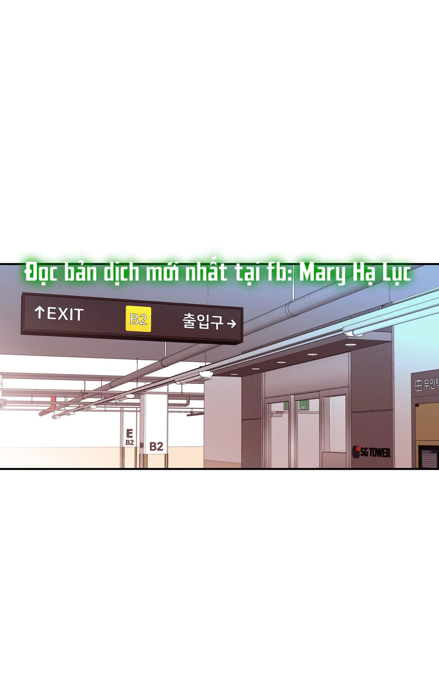 em trai vợ thật nguy hiểm chapter 23.1 12