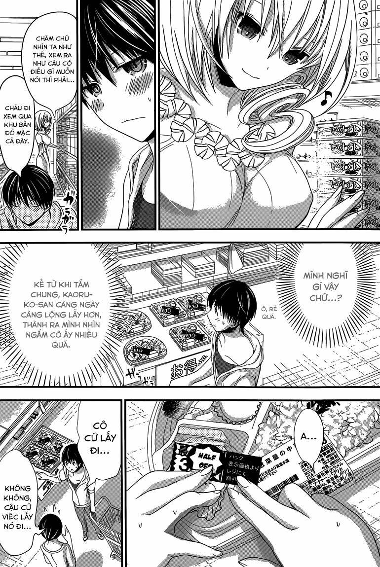 minamoto-kun monogatari chapter 123 4