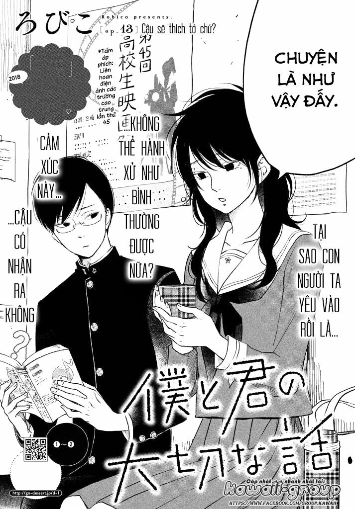 an important talk between you and me chapter 13 3