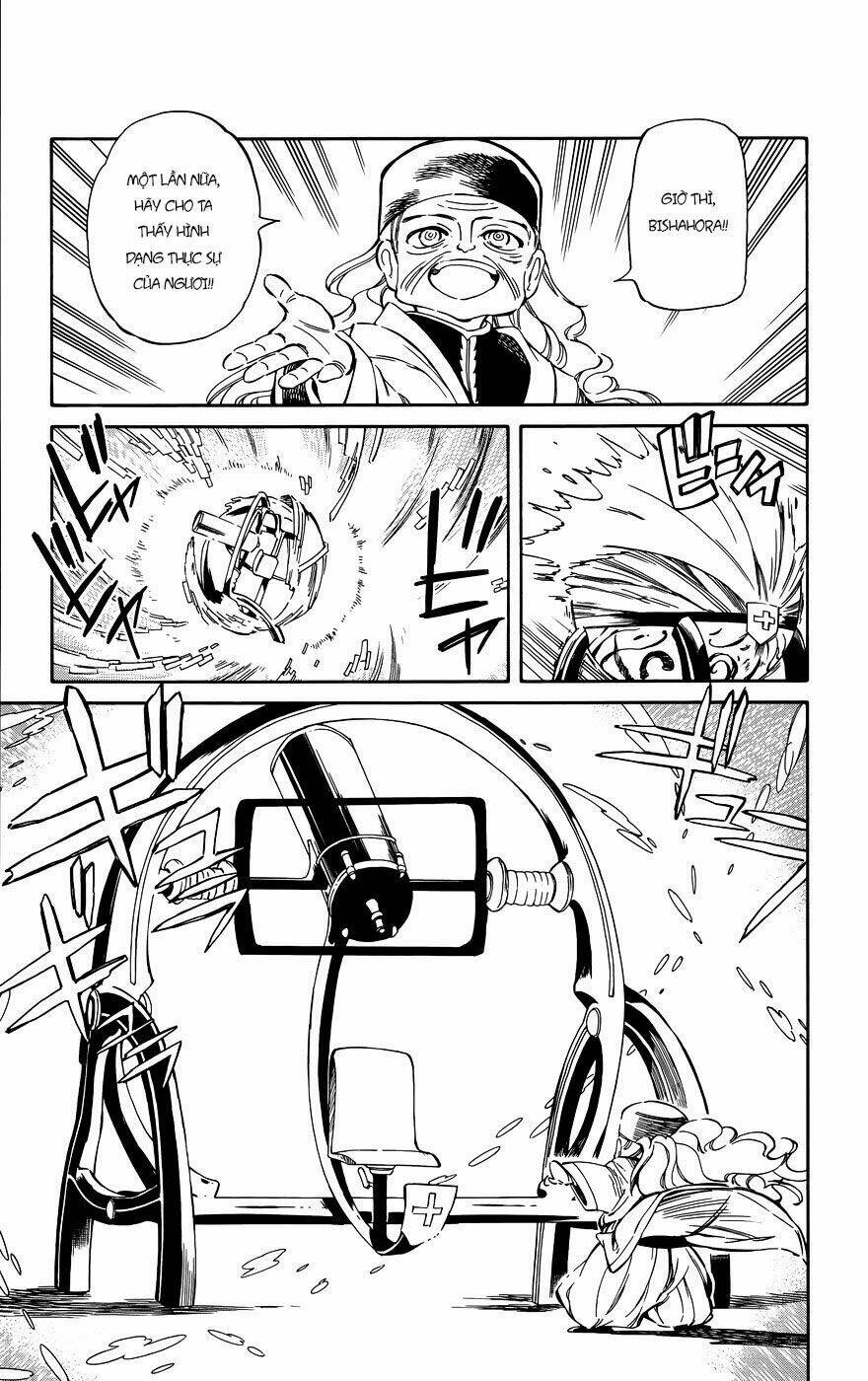 hitoribocchi no chikyuu shinryaku chapter 31 32