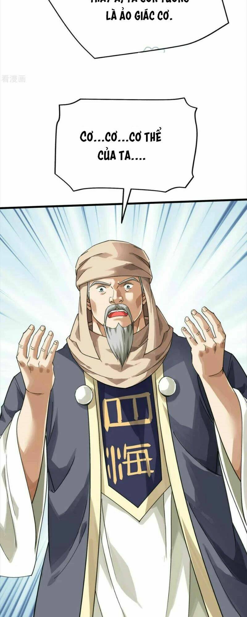 trọng sinh ta là đại thiên thần chapter 150 24