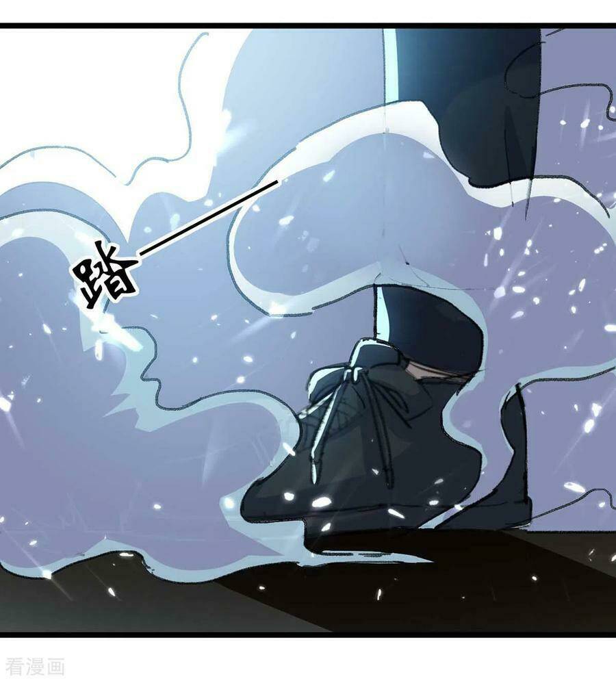 trọng sinh khí thiếu quy lai chapter 151 16