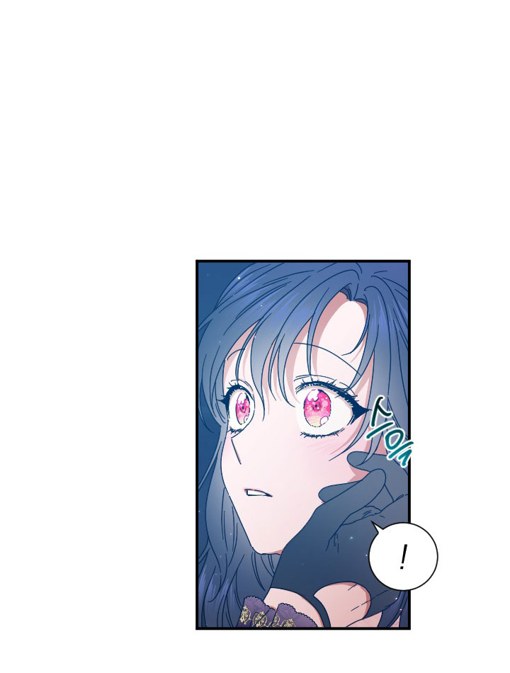 lady baby chapter 199.2 22