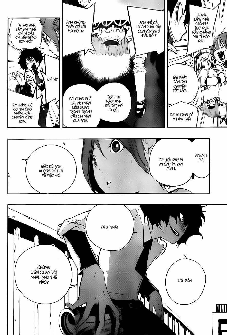 kiben gakuha, yotsuya senpai no kaidan chapter 1 26