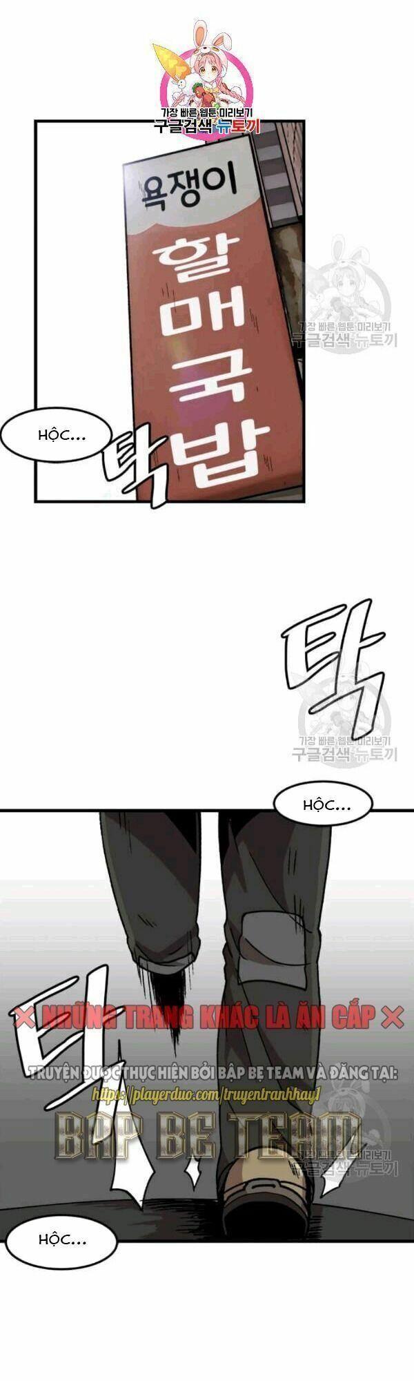 lên cấp một mình chapter 26 2