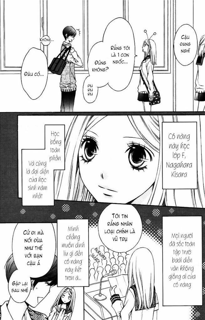 wakusei honey chapter 1 5
