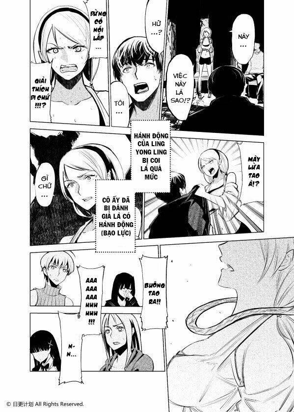 cánh cửa của ham muốn chapter 1 58