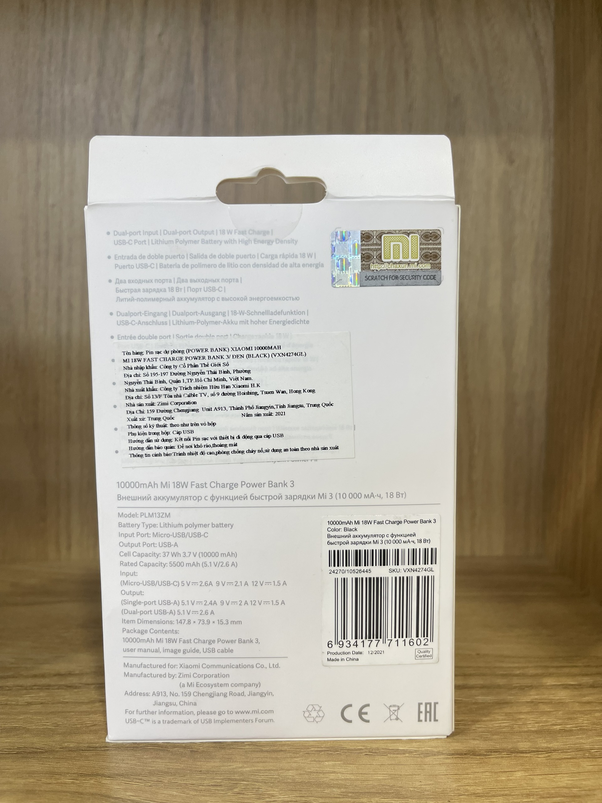 Sạc dự phòng Mi 10000mAh - Mi 10000 mAh Gen 3 - Hàng chính hãng -  Pin sạc dự phòng 18W Bản Quốc Tế
