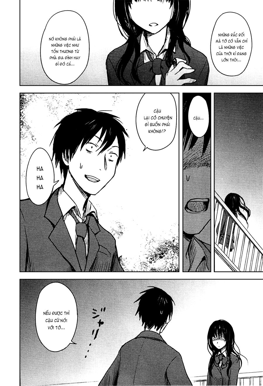 hoozuki-san chi no aneki + imouto chapter 25 26