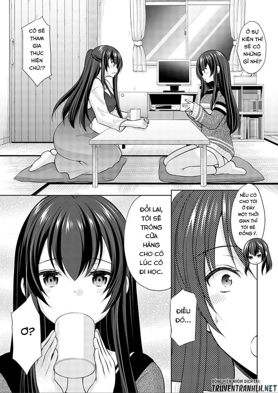 yuutousei to himitsu no oshigoto chapter 17 15