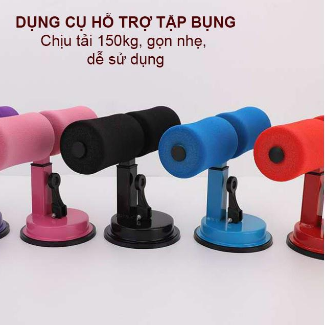 Dụng cụ tập bụng, hỗ trợ gập bụng dễ dàng giảm vòng eo