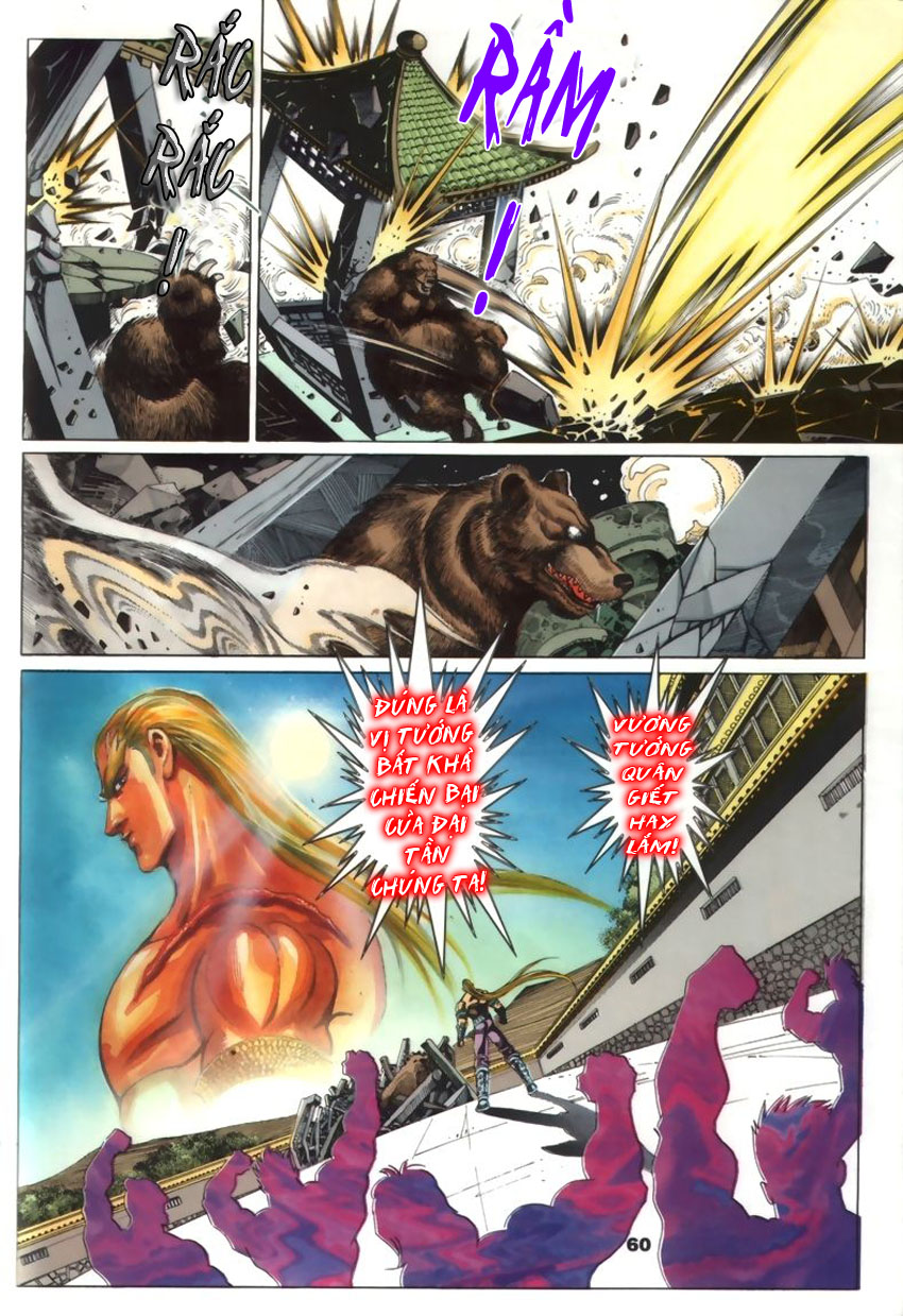 tầm tần ký chapter 40 30