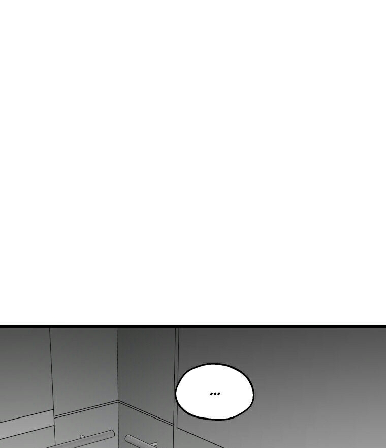 hoán đổi chapter 7 21