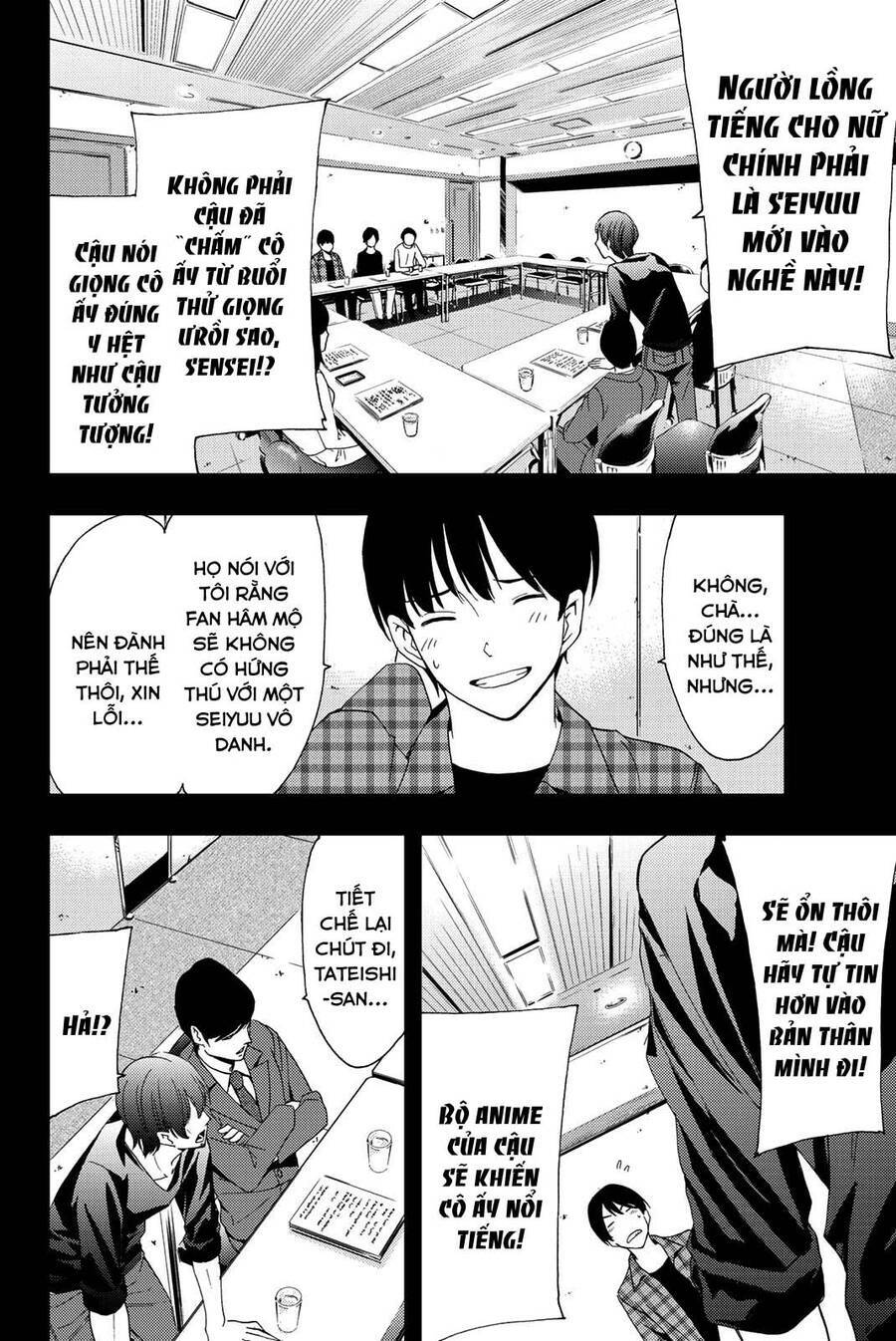 succubus & hitman chapter 75 3