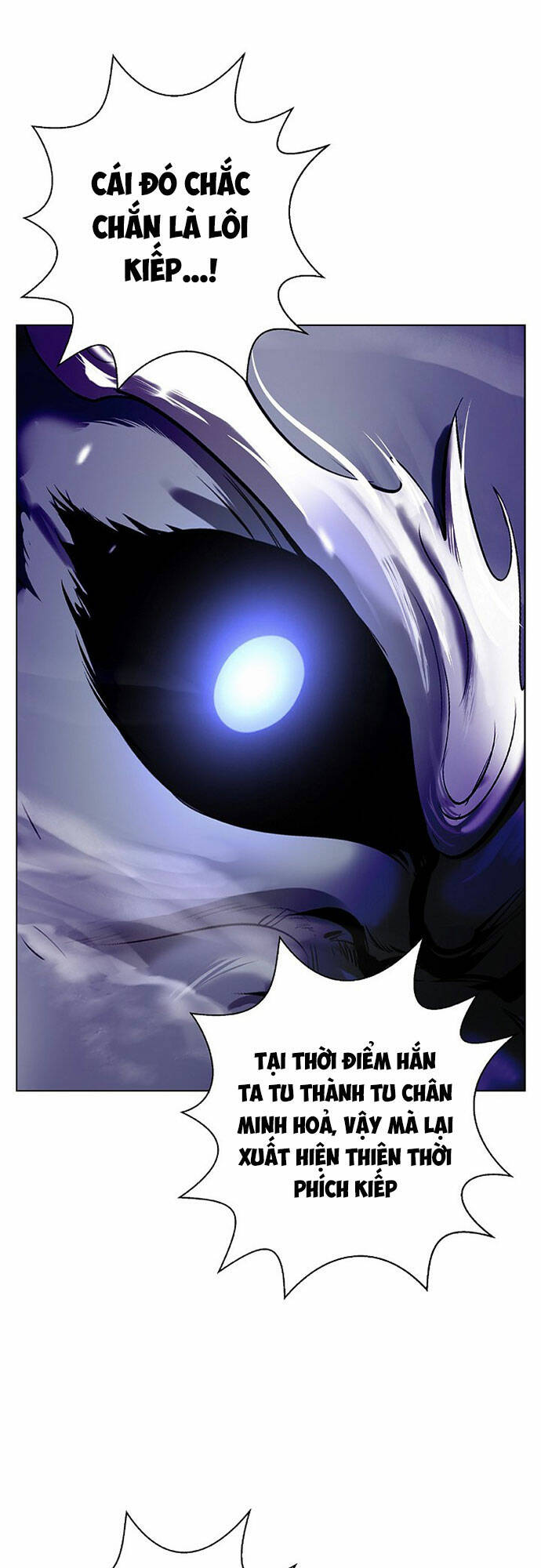 xuyên không thành hổ chapter 126 13