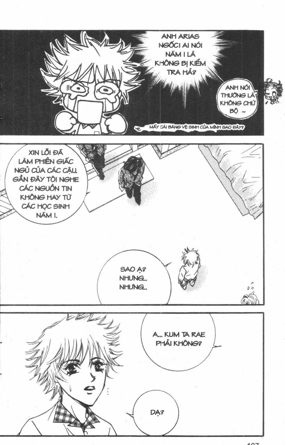 ordinary school chapter 3 121