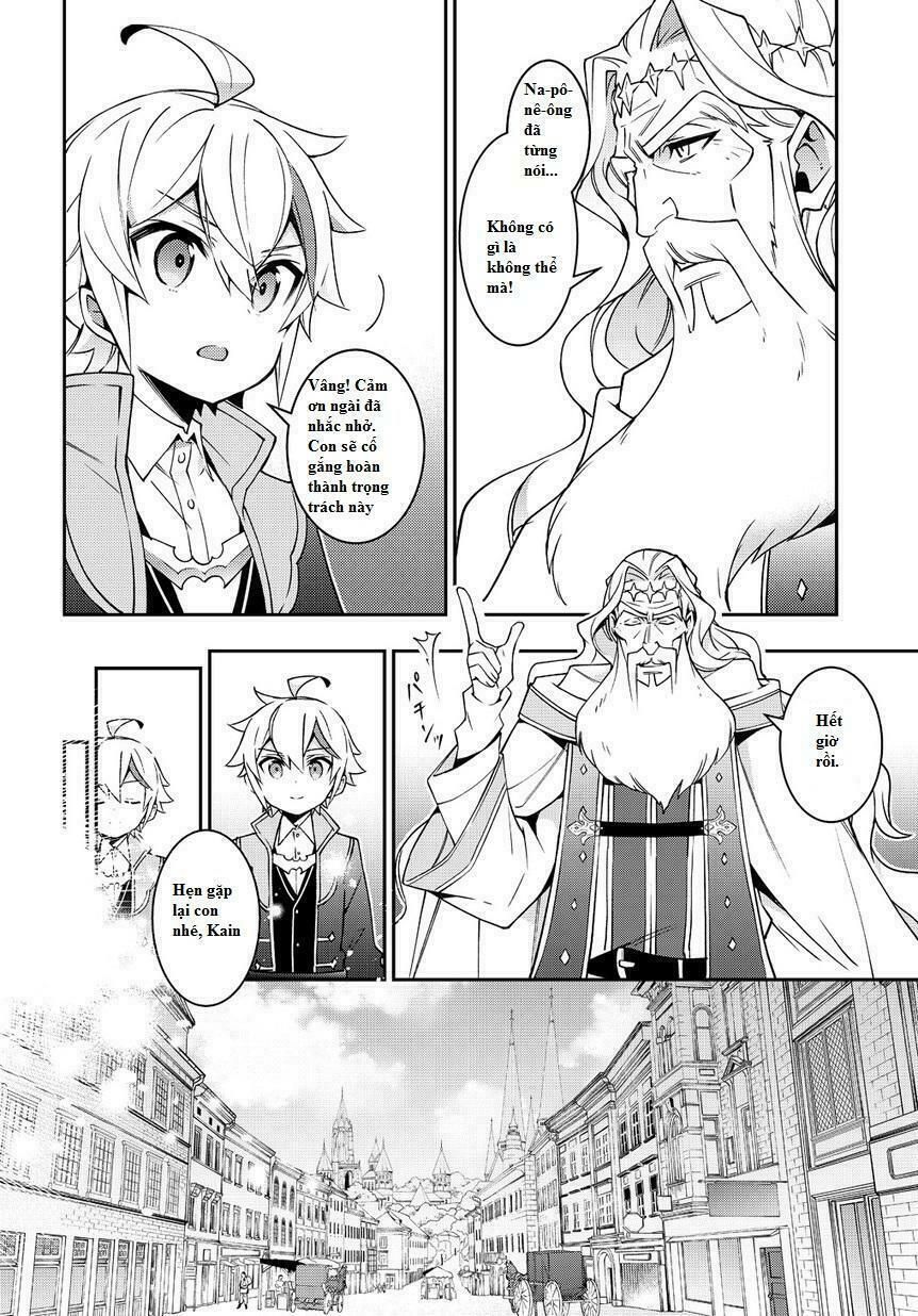 tensei kizoku no isekai boukenroku ~jichou wo shiranai kamigami no shito~ chapter 10 24