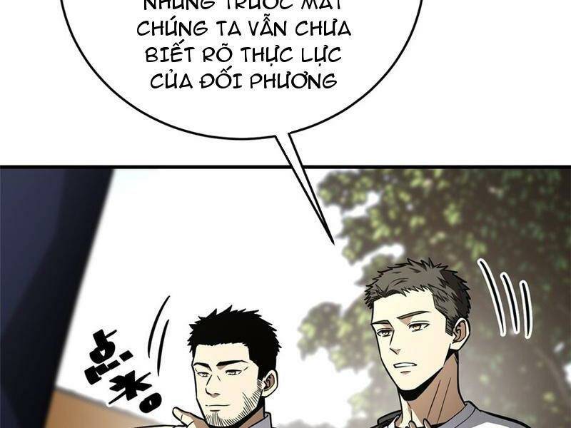 toàn cầu cao khảo chapter 234 67