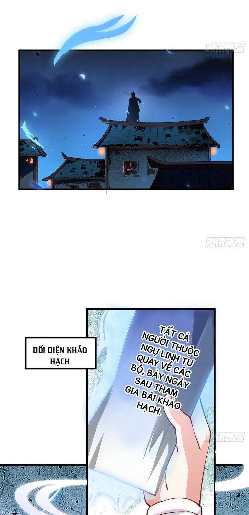 trường an tưởng tượng chapter 25 11