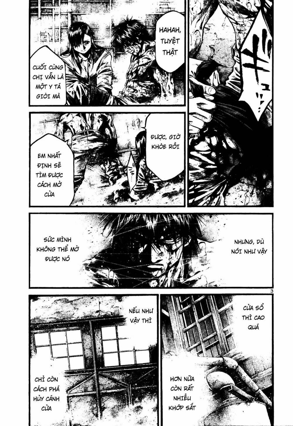 rainbow chapter 212 3