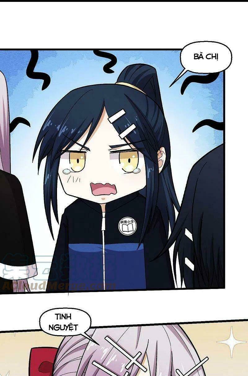 vườn trường cuồng sư hệ thống chapter 249 17