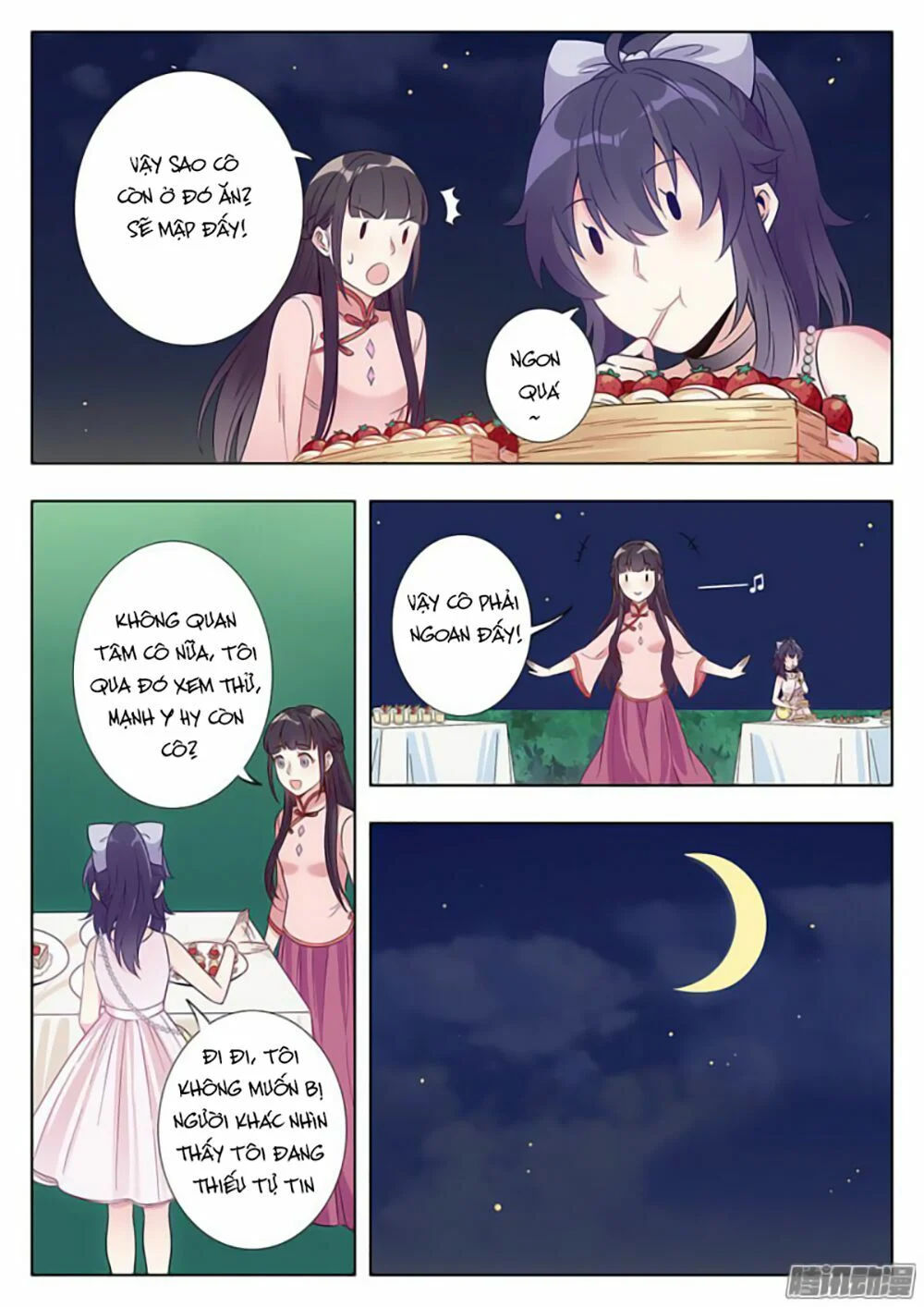 luyến ái 1/2 chapter 4 16