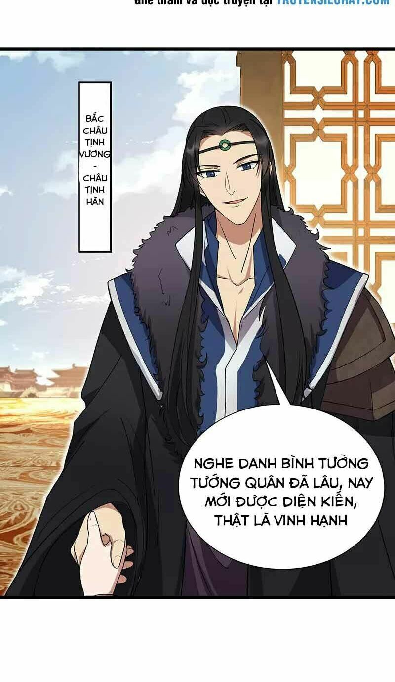 cuồng nữ trọng sinh - hoàn khố thất hoàng phi chapter 94 26