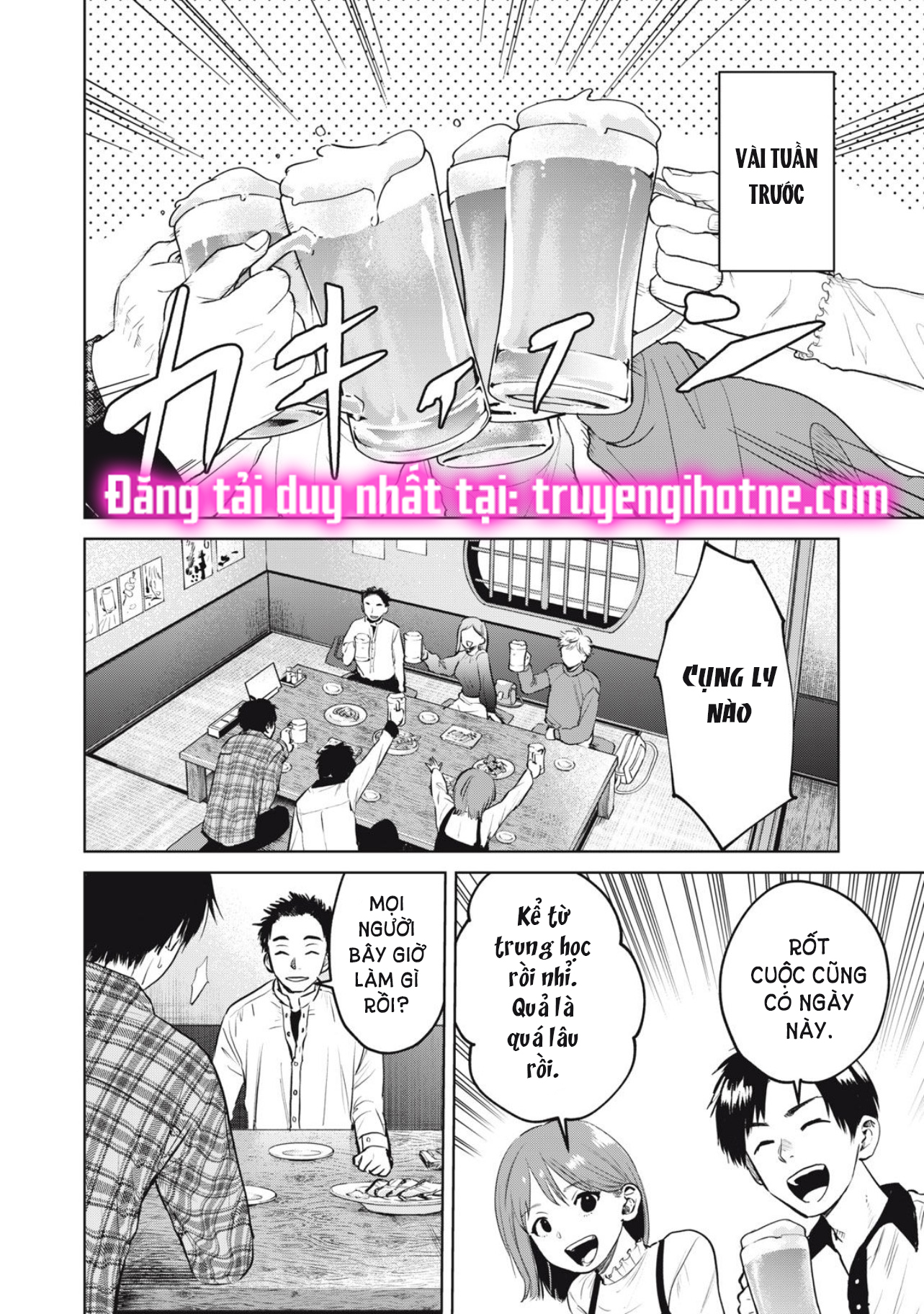 tội ác và hình phạt dành cho những kẻ tự sát chapter 1.1 8