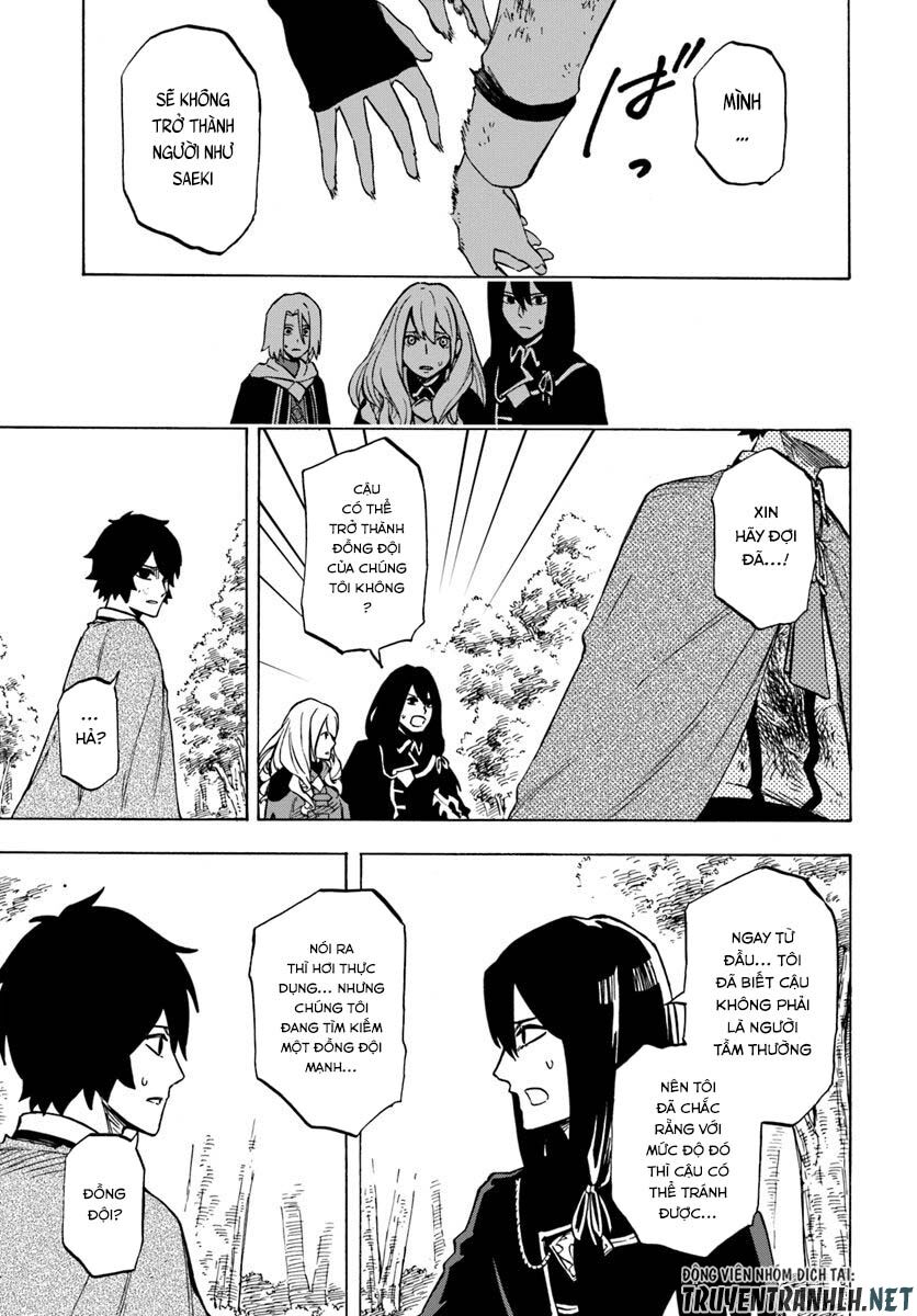 nito no taidana isekai shoukougun: sai jakushoku "healer" nano ni saikyou wa desu ka? chapter 4.2 9