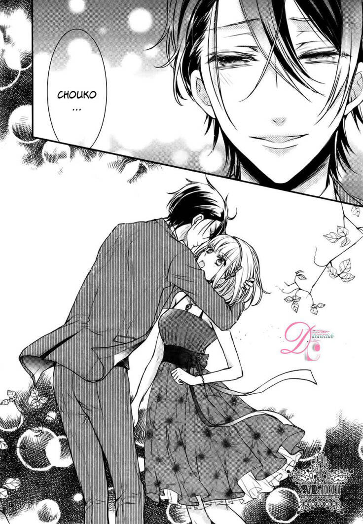 shinobi shijuusou chapter 7 43