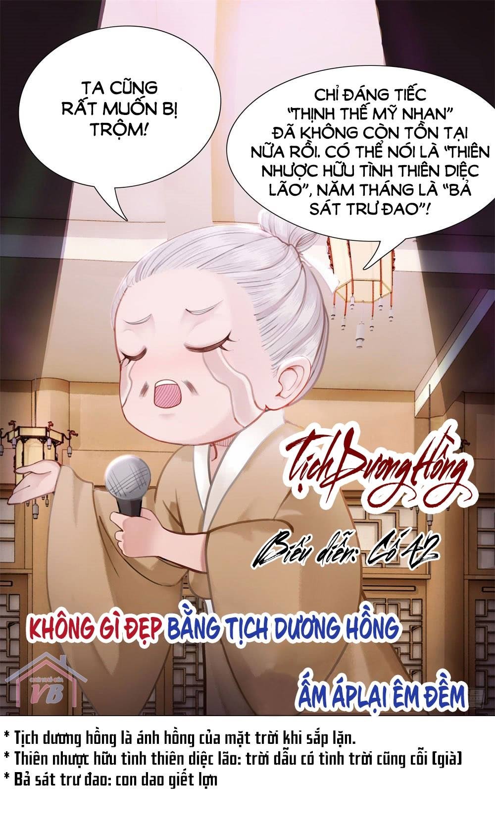 gay rồi! cái đó thành tinh rồi chapter 13 42
