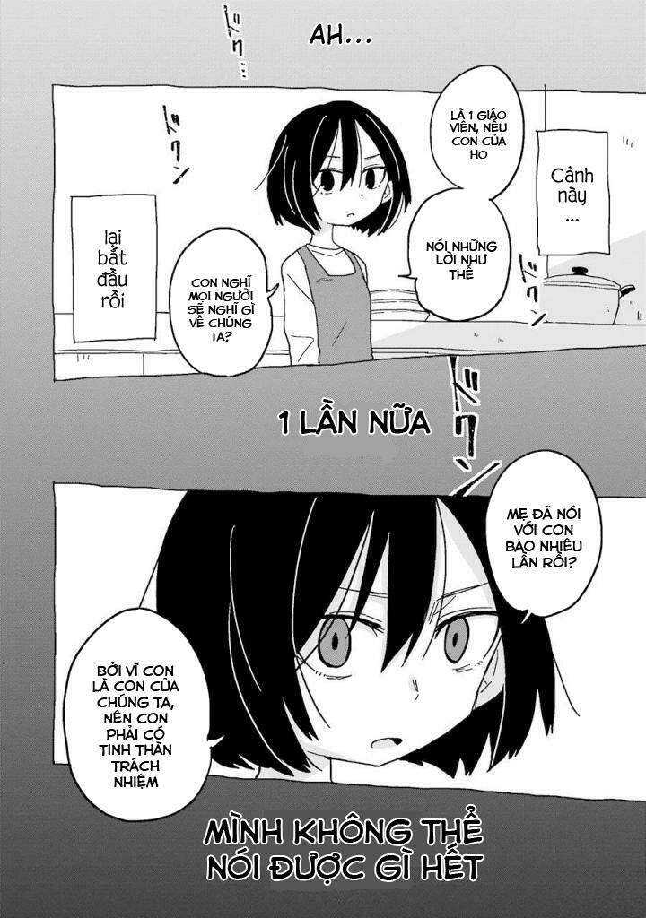 fukanzen na hito no tame ni chapter 7 27