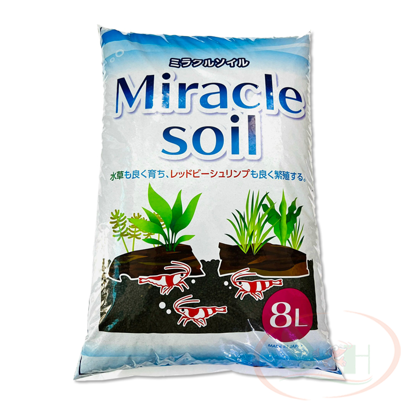 Đất nền Miracle Soil Nhật Bản trồng cây bể thủy sinh cá tép cảnh