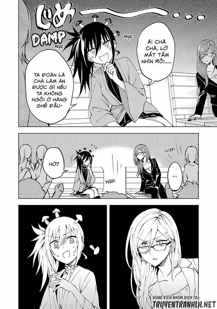 hero-san and former general-san chapter 4 6