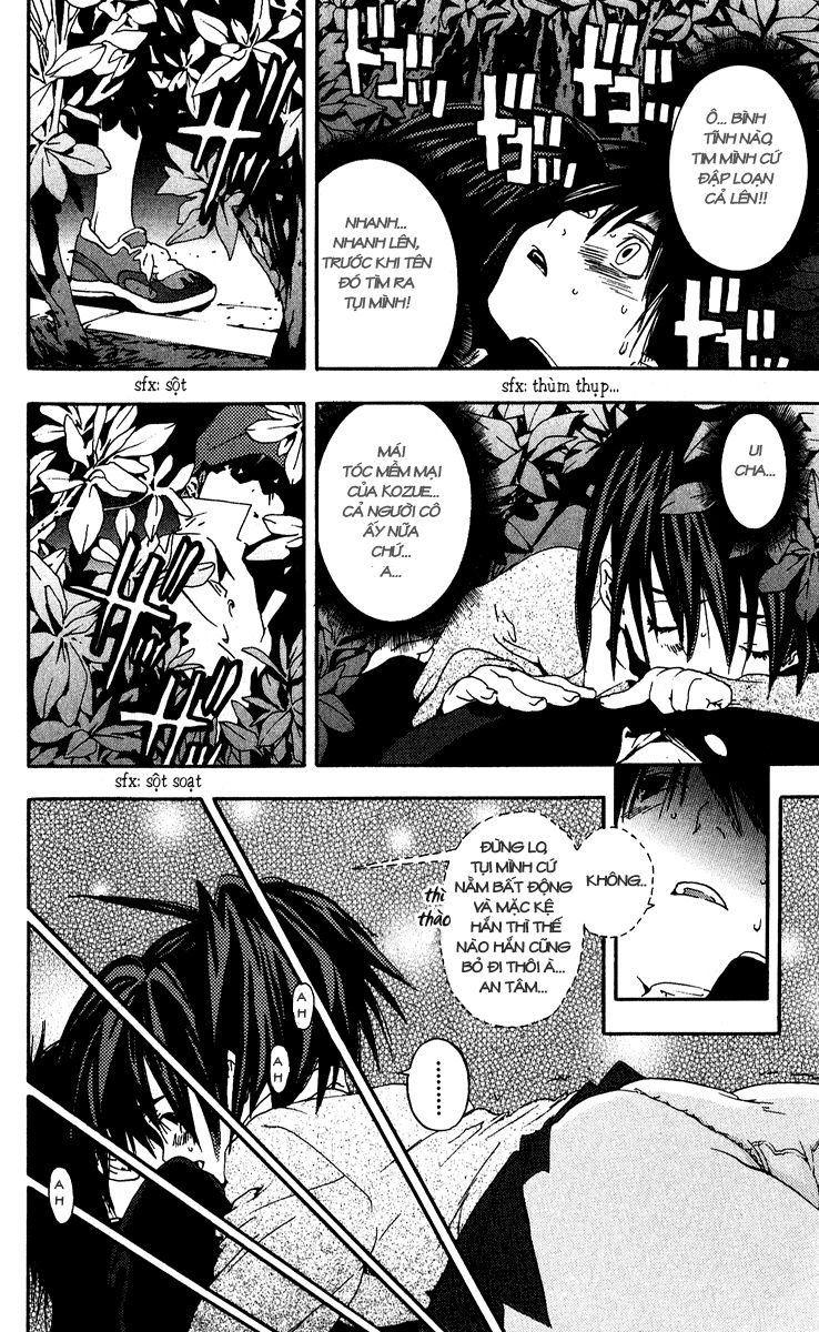 quần lót dâu tây - east side story chapter 106 2