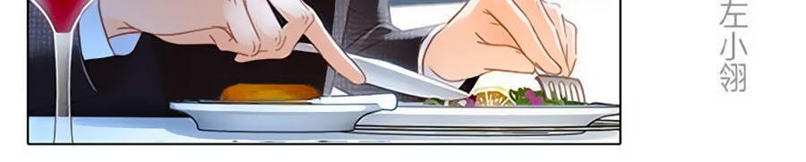 tình yêu và nhà sản xuất chapter 16 8